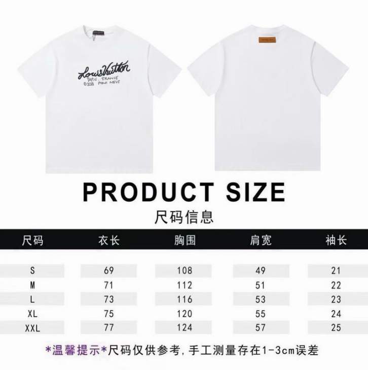 Picture of Louis Vuitton T Shirts Short _SKULVS-2XL12dtr028022